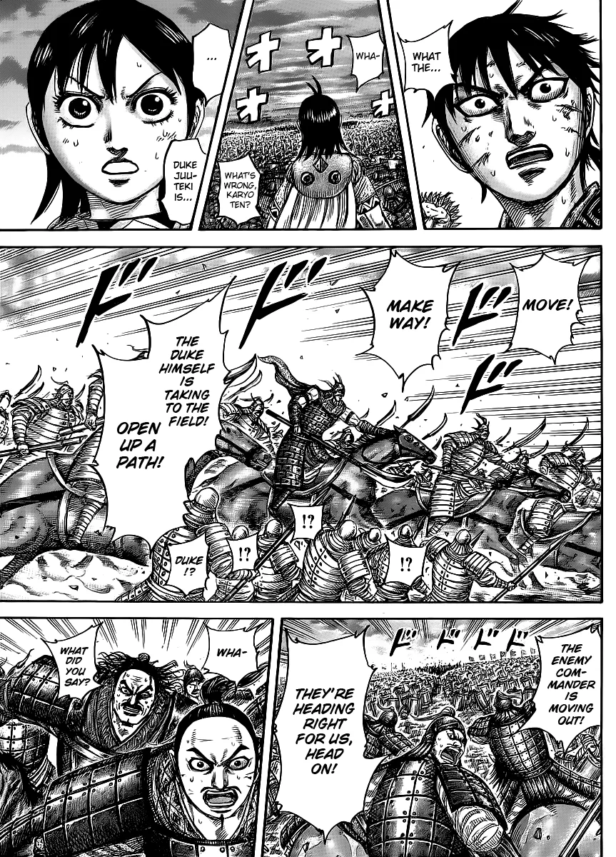Kingdom Chapter 432 – Page 6