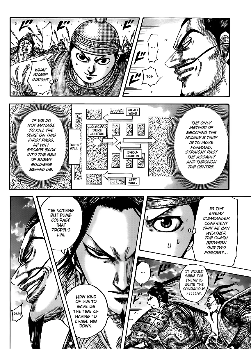 Kingdom Chapter 432 – Page 7