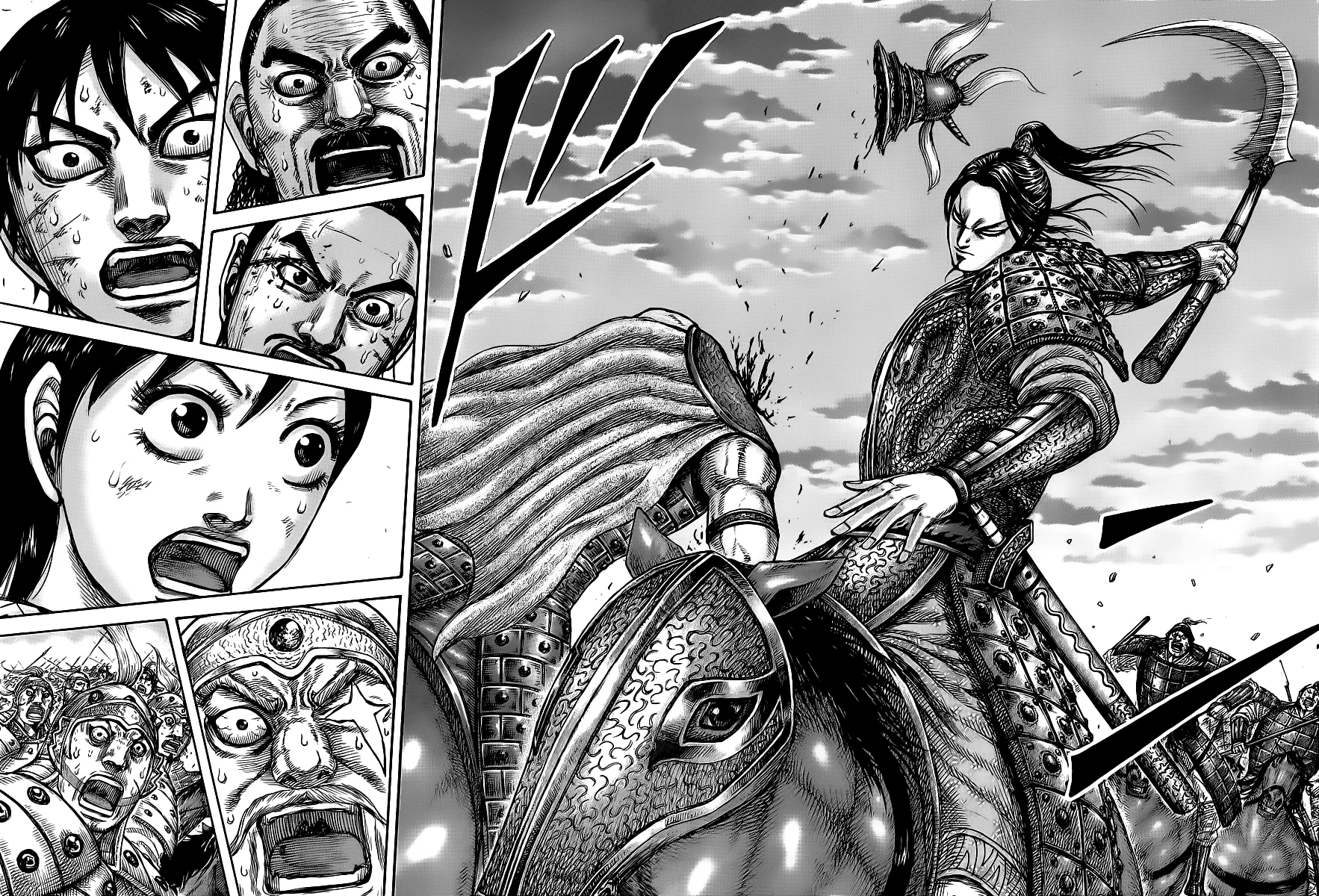 Kingdom Chapter 432 – Page 15