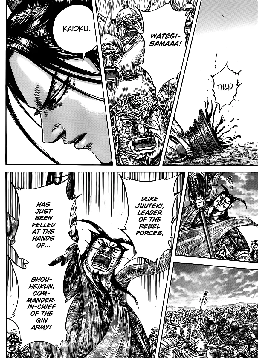 Kingdom Chapter 432 – Page 16