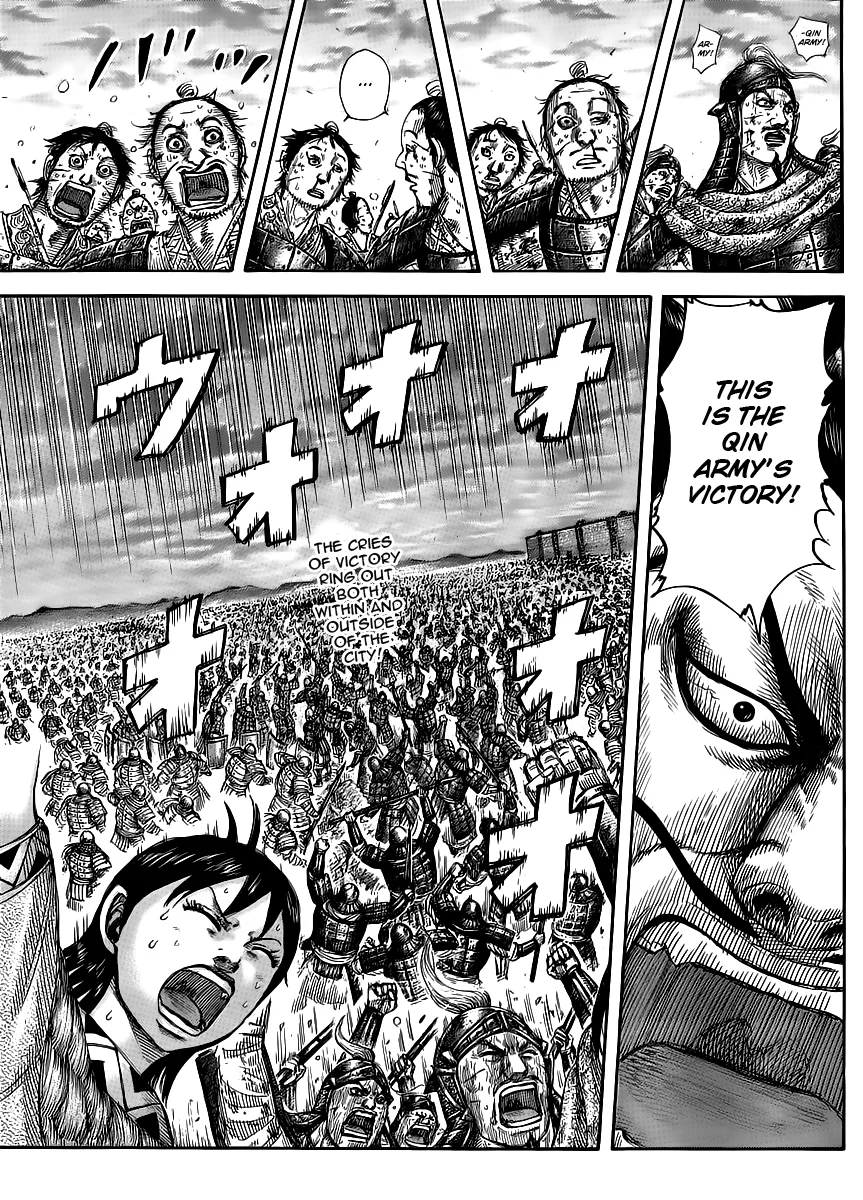 Kingdom Chapter 432 – Page 17