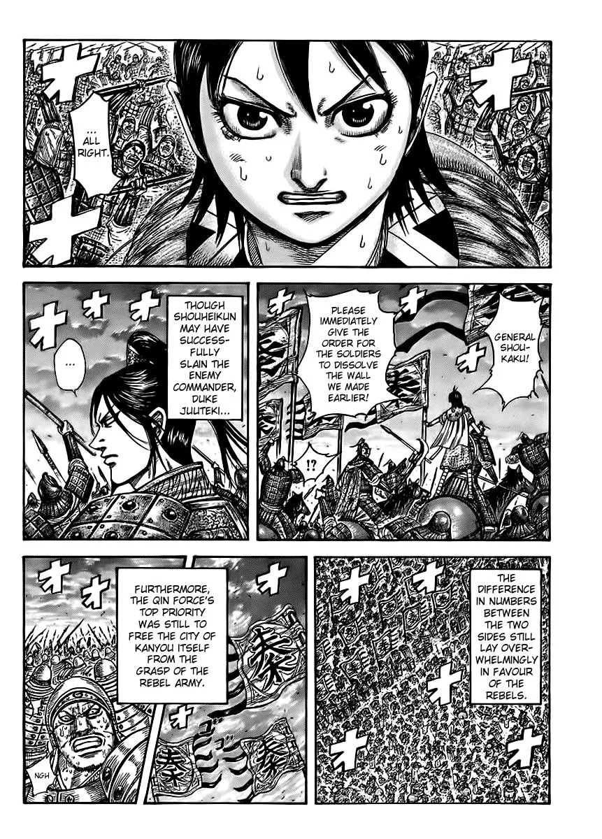 Kingdom Chapter 433 – Page 2