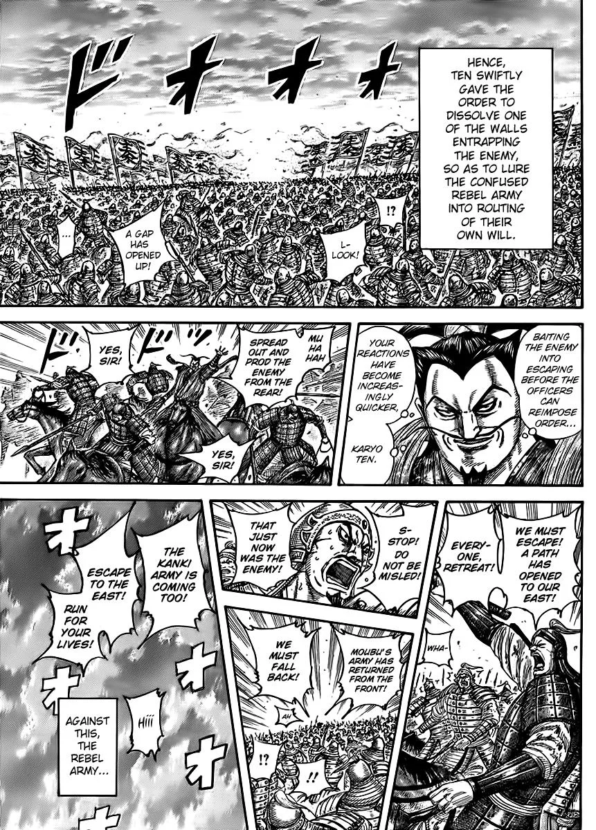 Kingdom Chapter 433 – Page 3