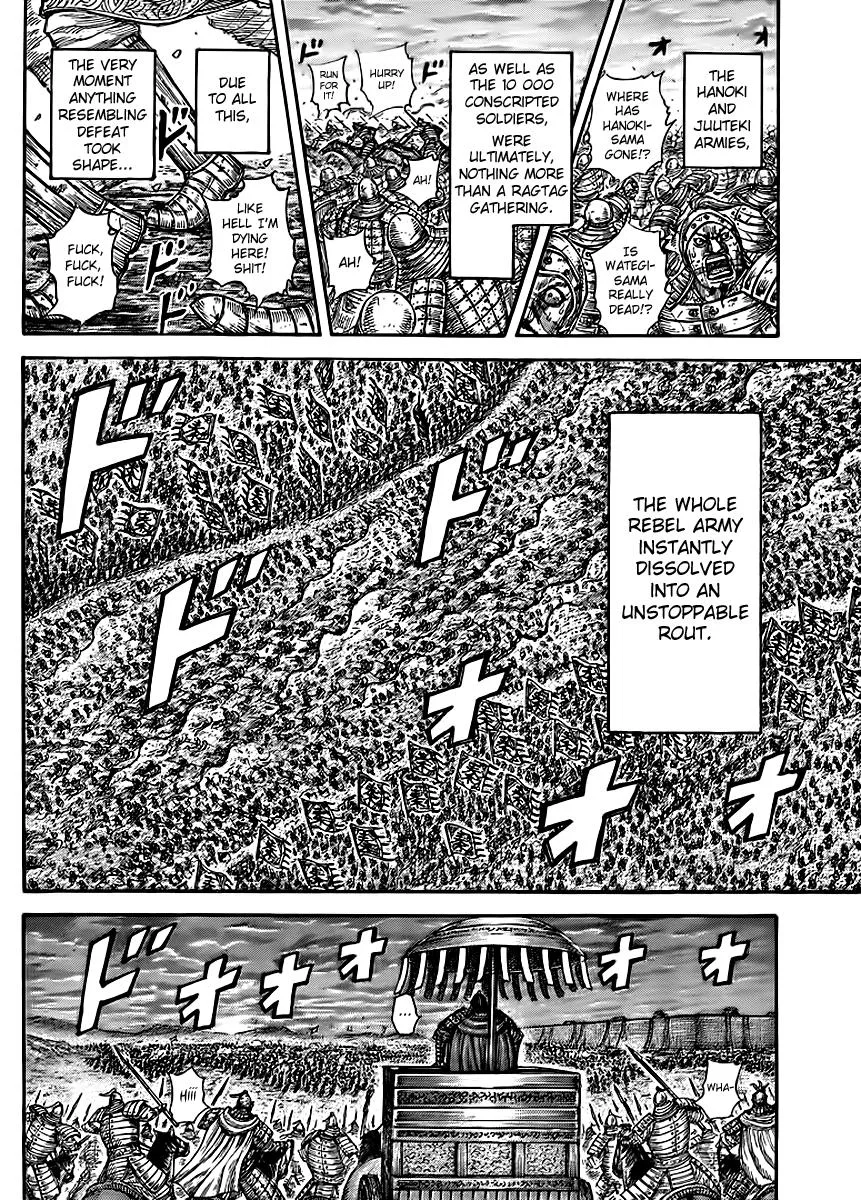 Kingdom Chapter 433 – Page 4
