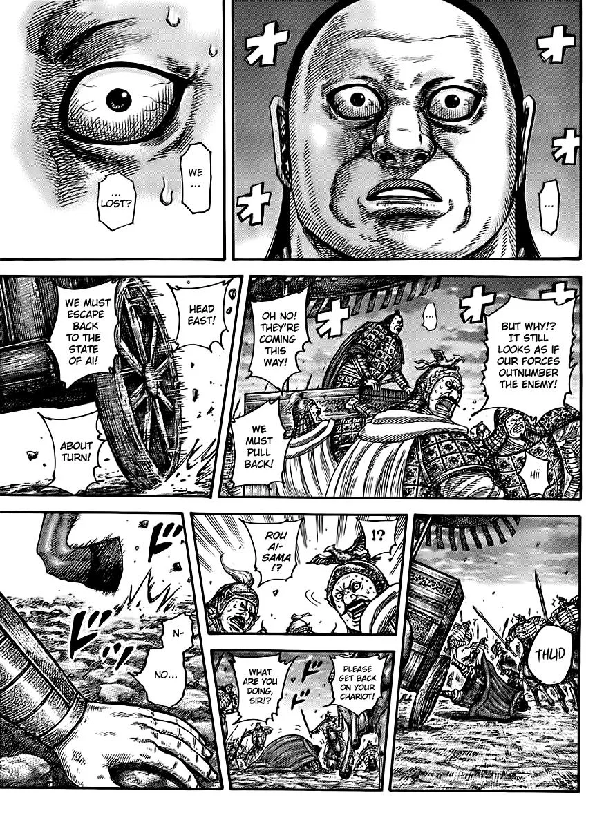 Kingdom Chapter 433 – Page 5