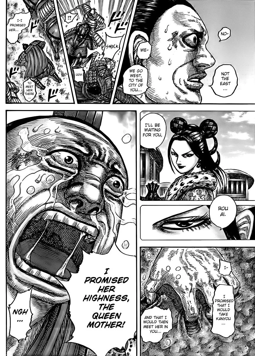 Kingdom Chapter 433 – Page 6