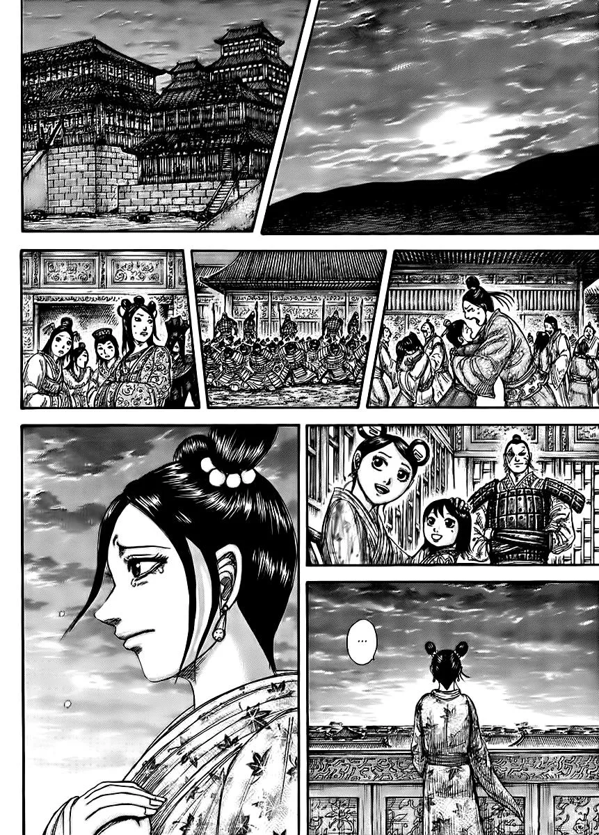 Kingdom Chapter 433 – Page 8