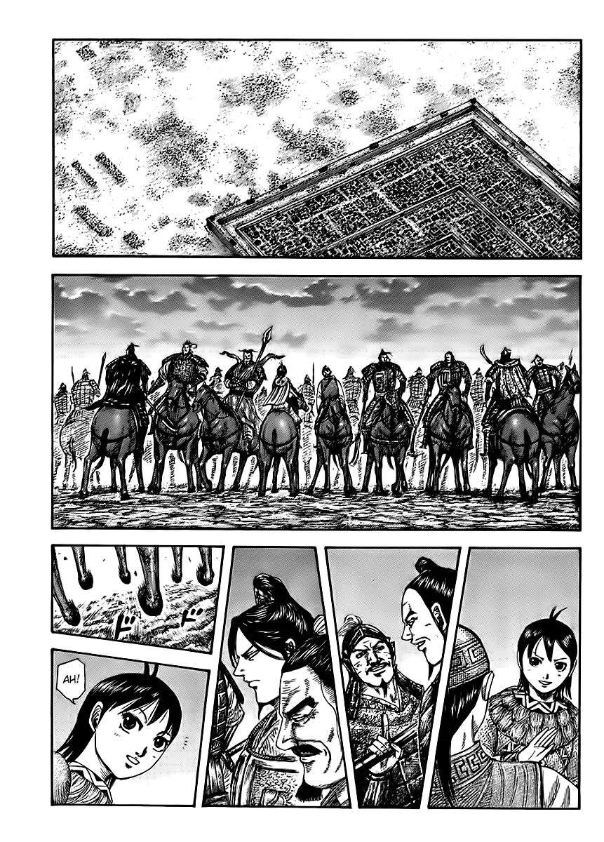 Kingdom Chapter 433 – Page 9