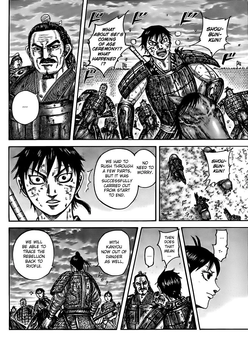 Kingdom Chapter 433 – Page 10