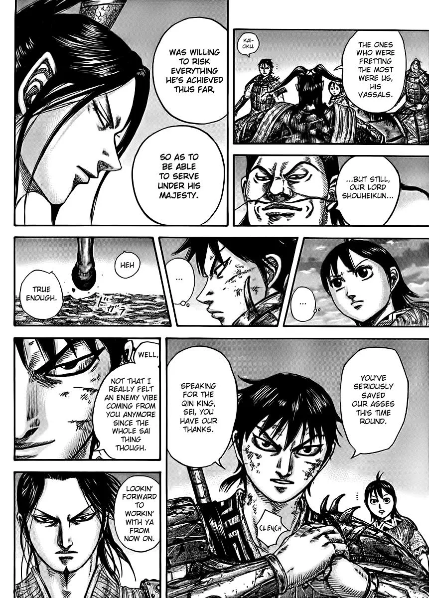 Kingdom Chapter 433 – Page 14
