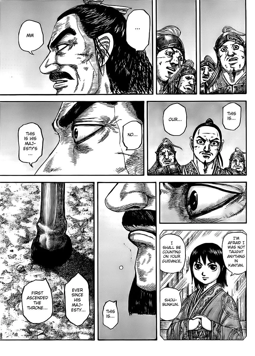 Kingdom Chapter 433 – Page 17