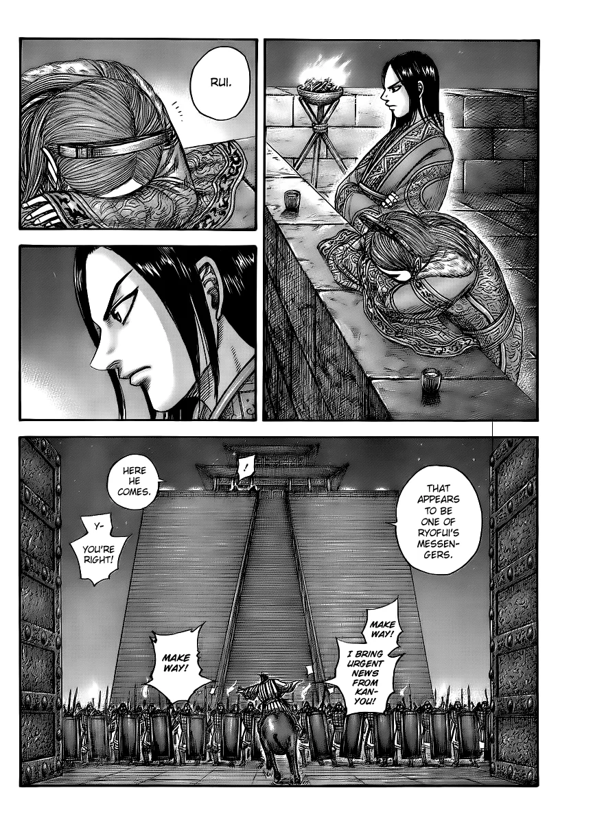 Kingdom Chapter 434 – Page 2
