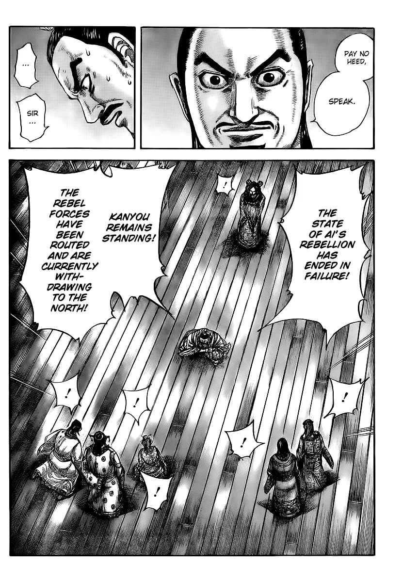 Kingdom Chapter 434 – Page 4