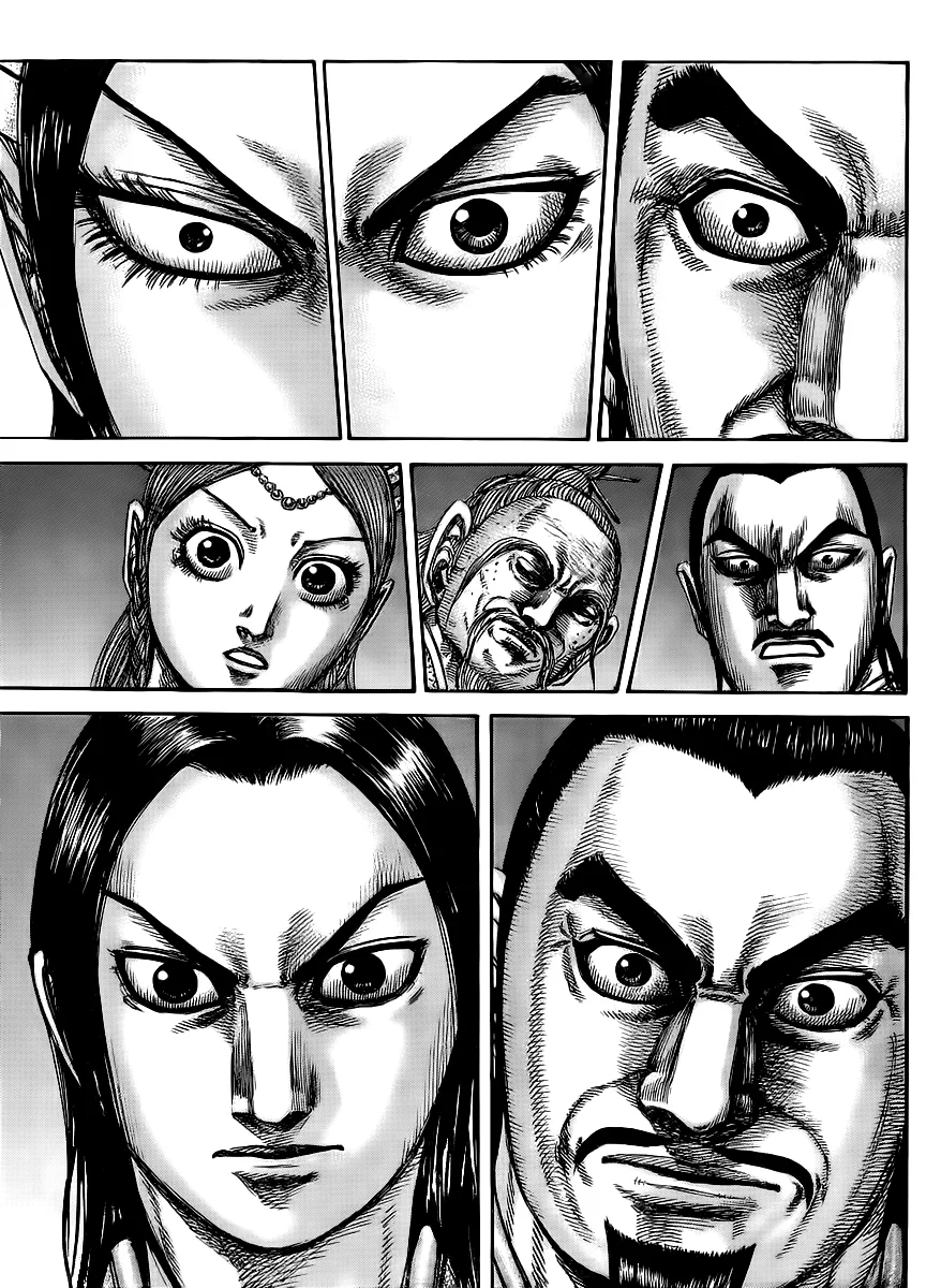 Kingdom Chapter 434 – Page 5