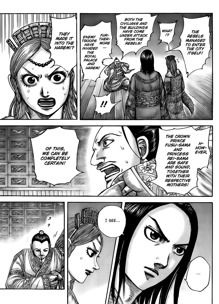 Kingdom Chapter 434 – Page 7