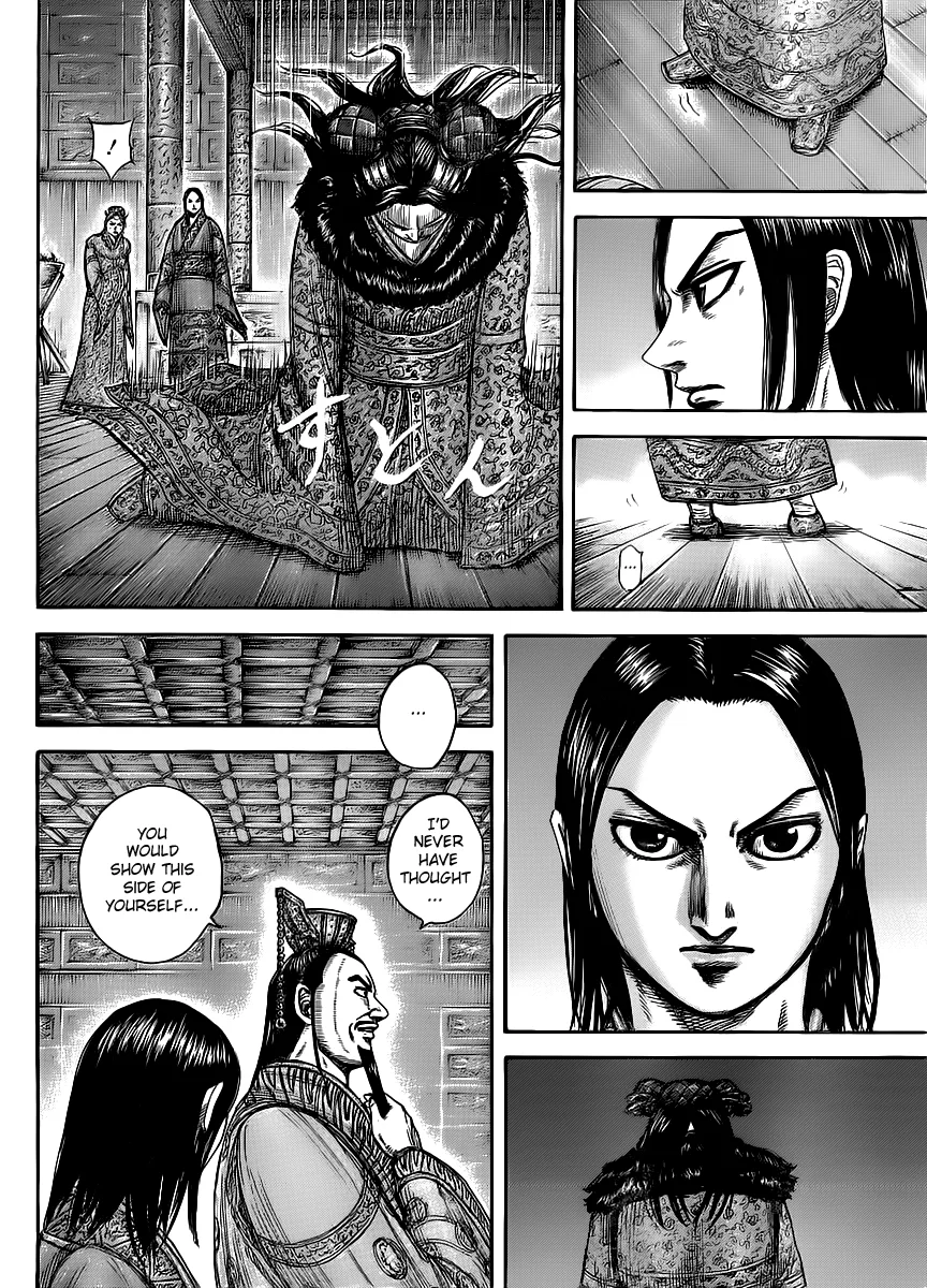 Kingdom Chapter 434 – Page 10