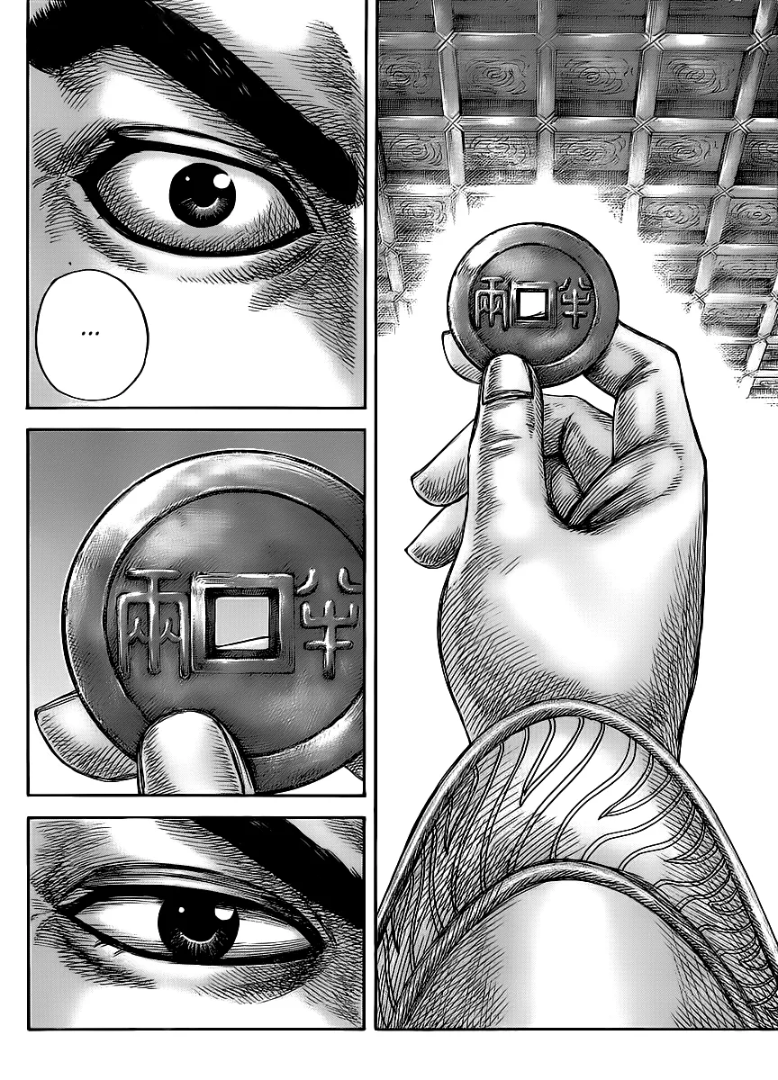 Kingdom Chapter 434 – Page 14