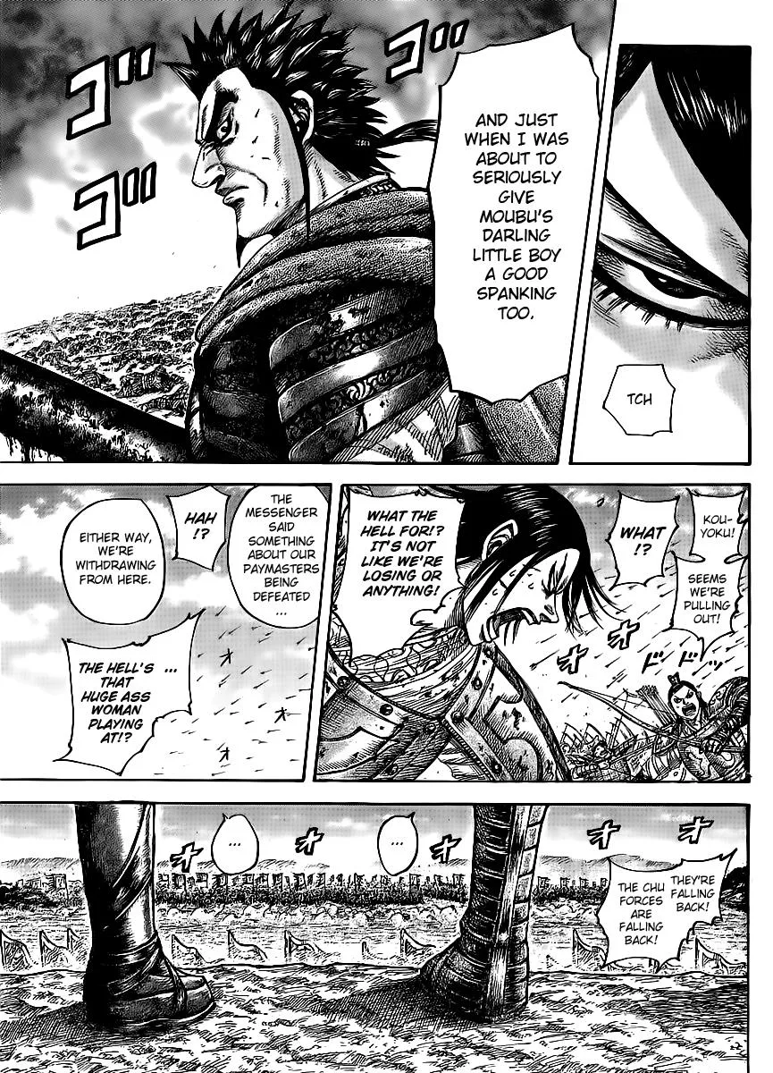 Kingdom Chapter 435 – Page 3
