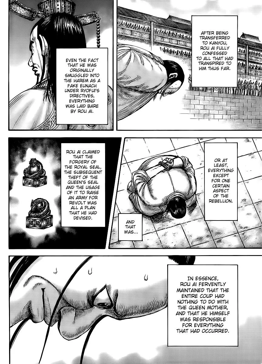 Kingdom Chapter 435 – Page 7