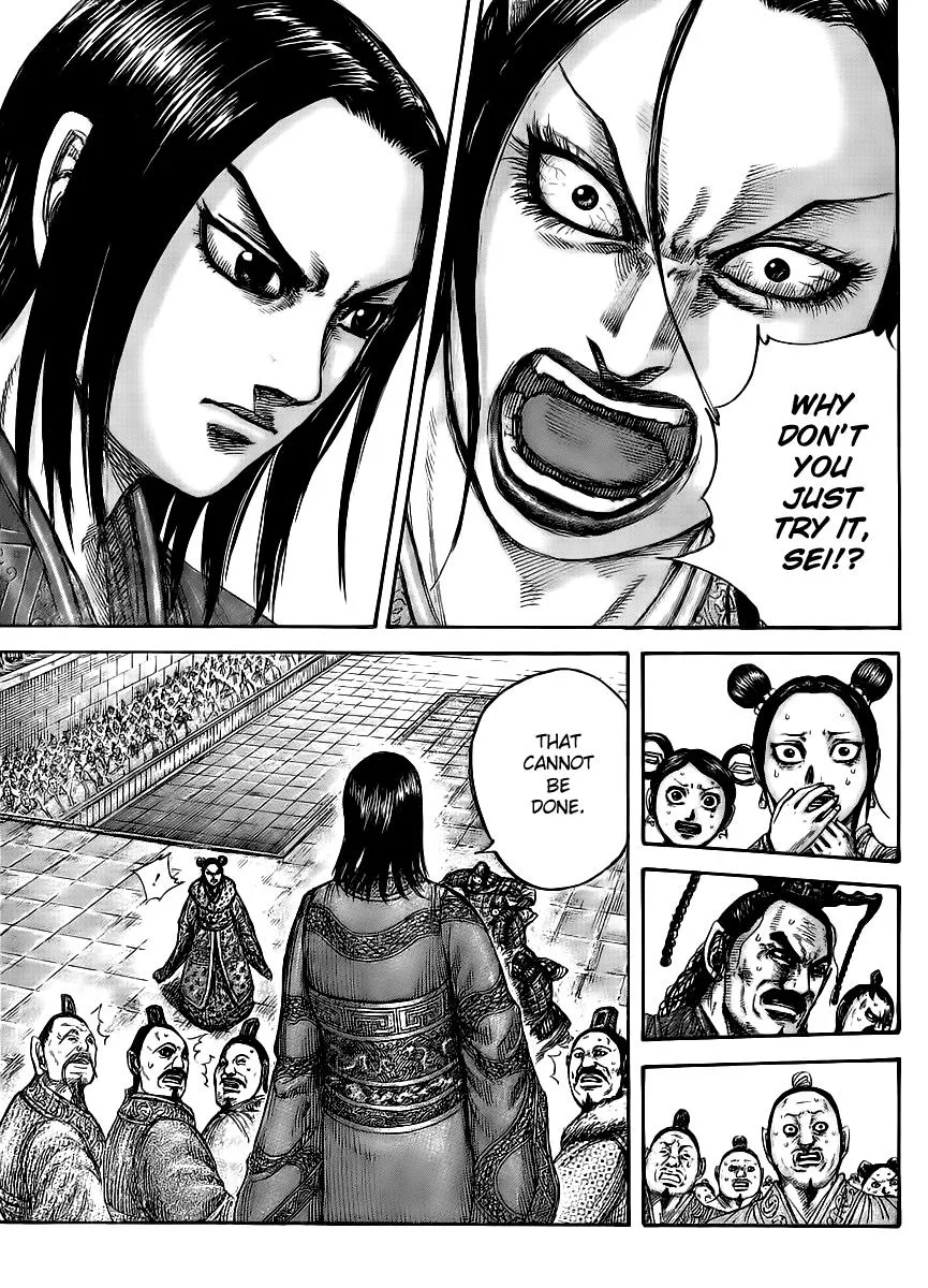 Kingdom Chapter 435 – Page 12