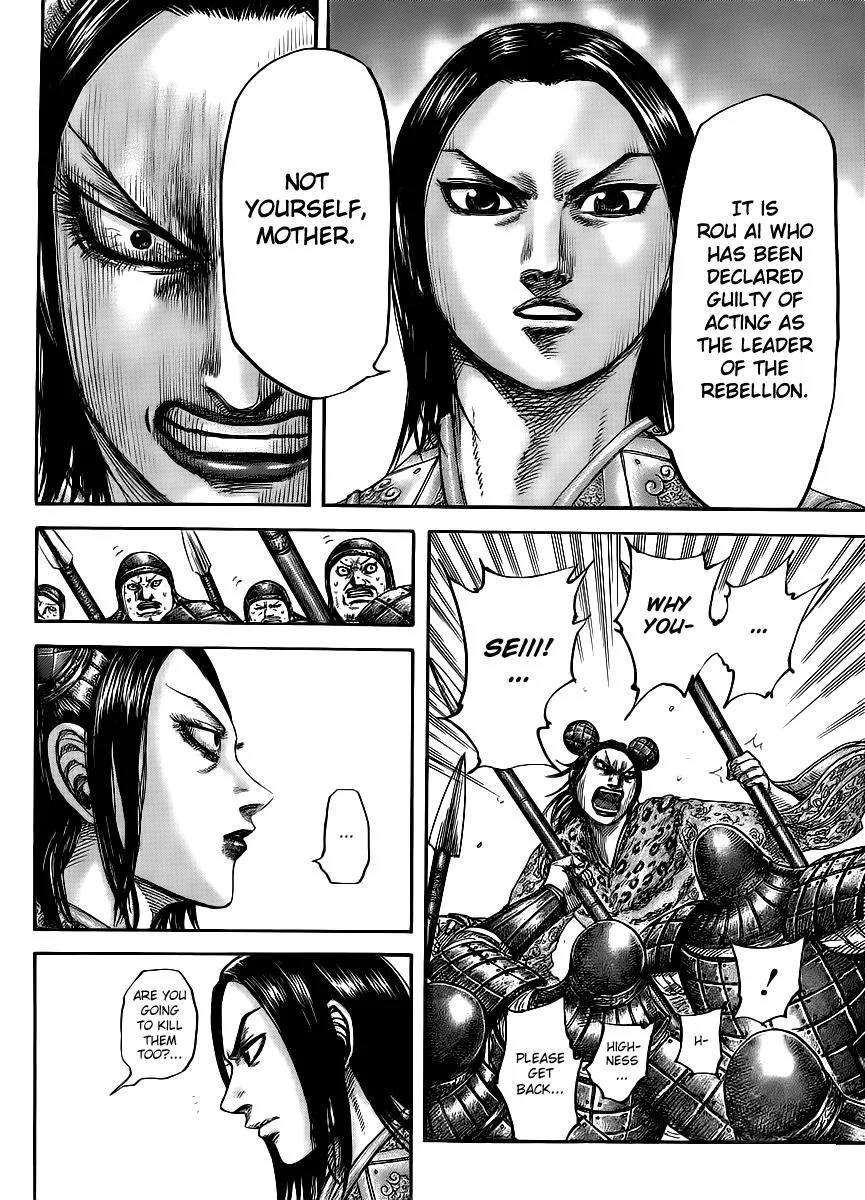 Kingdom Chapter 435 – Page 13