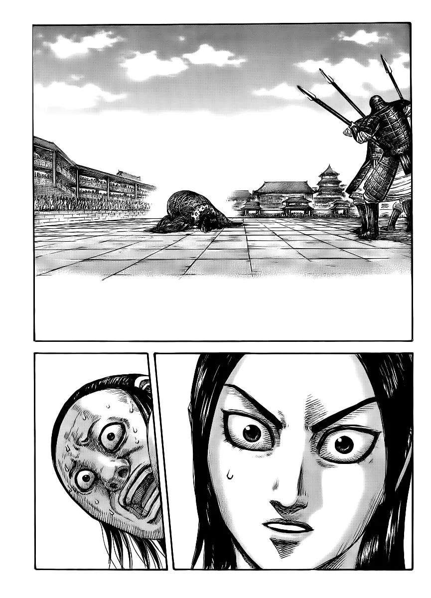 Kingdom Chapter 435 – Page 16