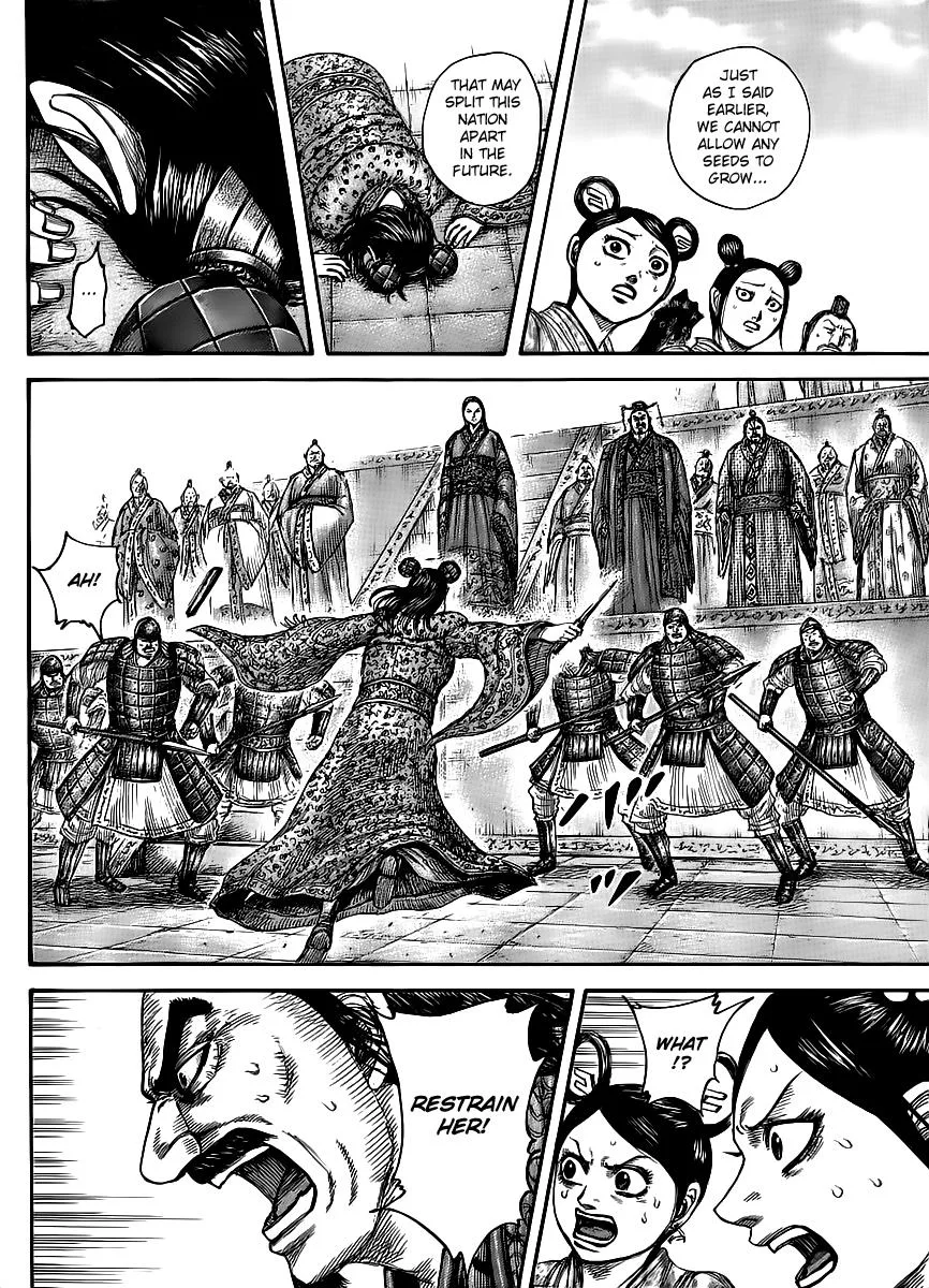 Kingdom Chapter 436 – Page 12