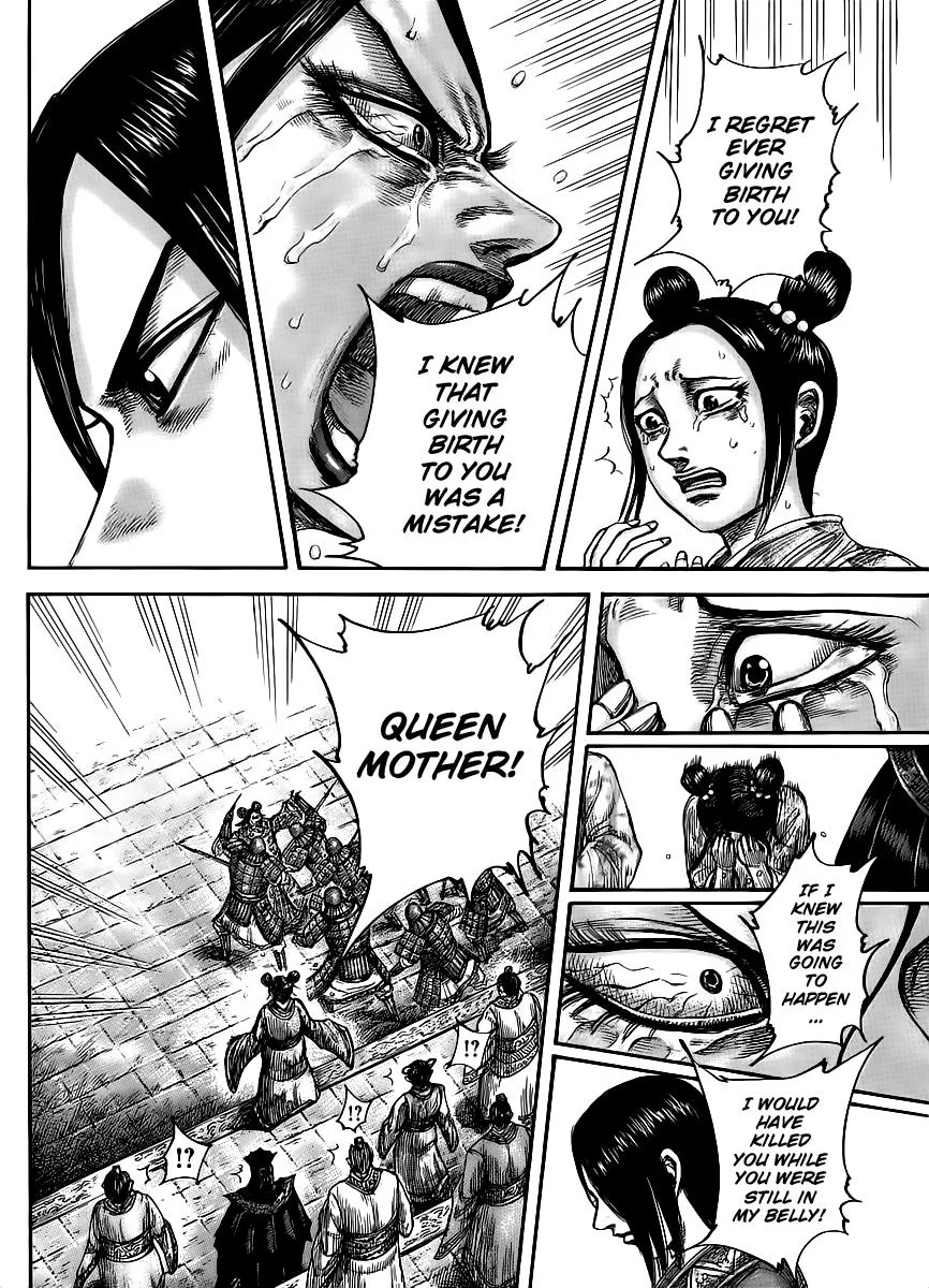 Kingdom Chapter 436 – Page 14