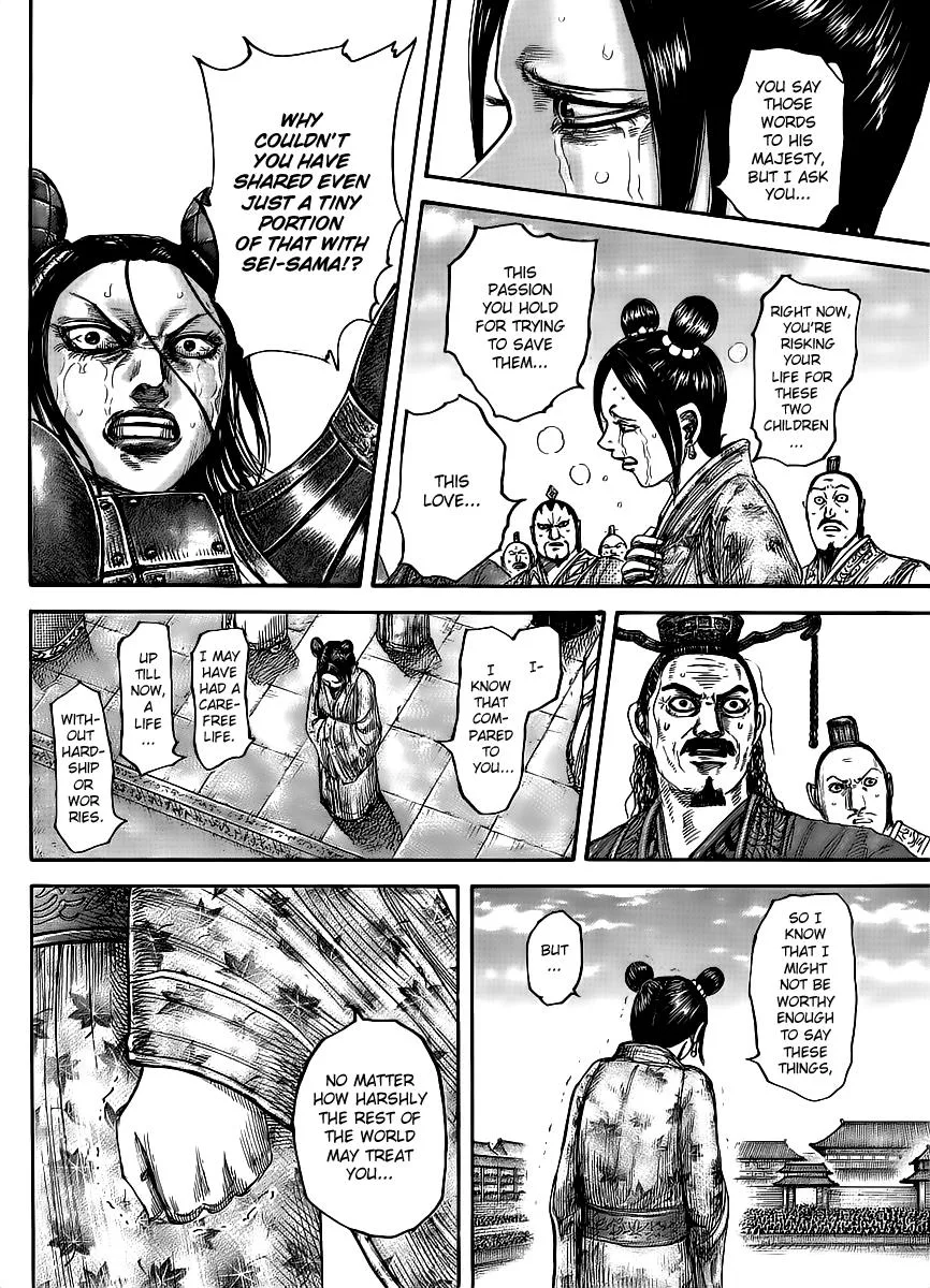 Kingdom Chapter 436 – Page 16