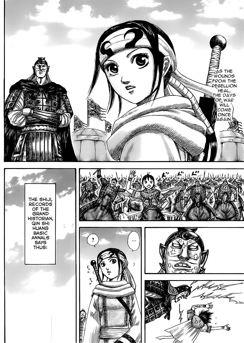 Kingdom Chapter 437 – Page 2