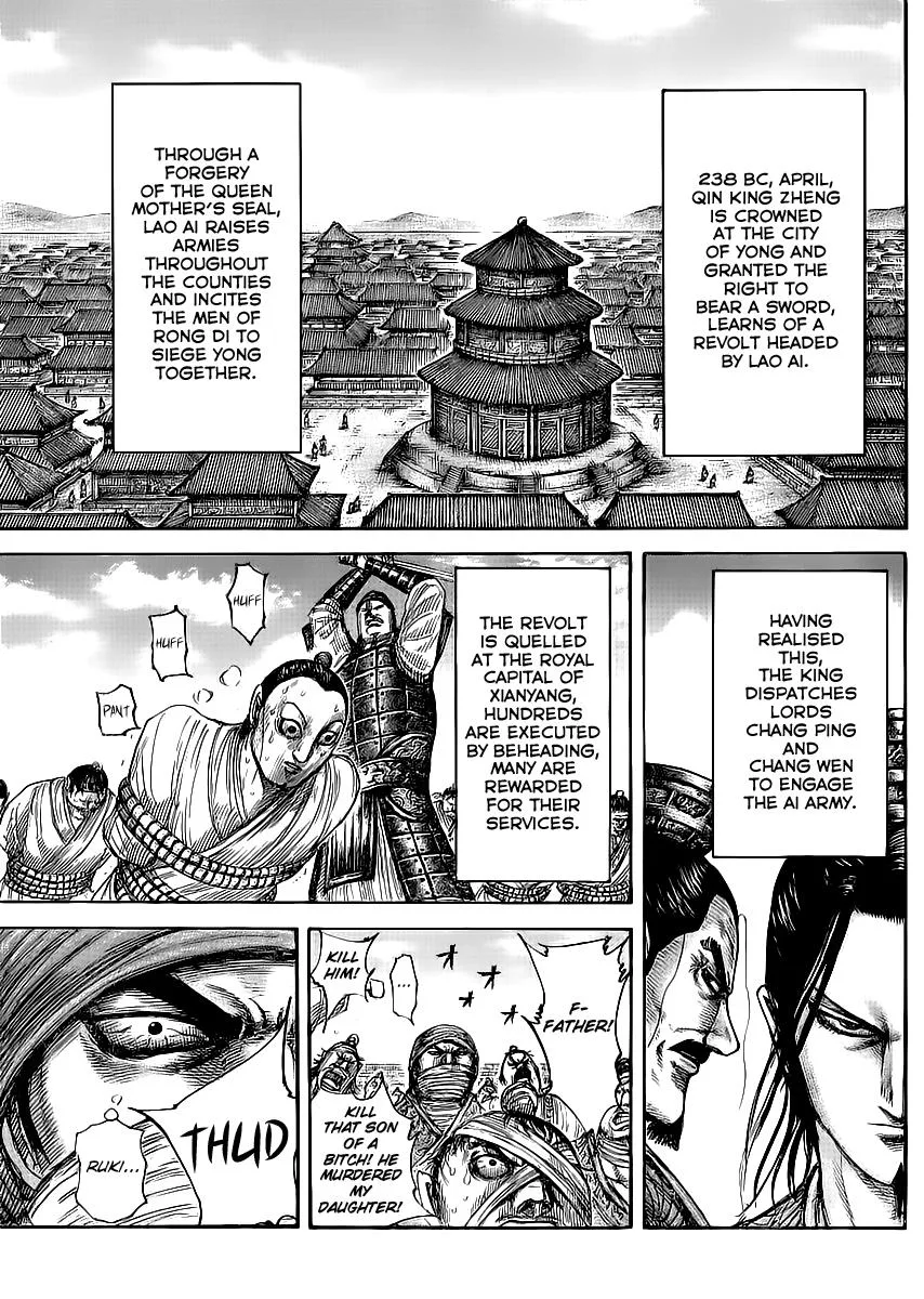 Kingdom Chapter 437 – Page 3