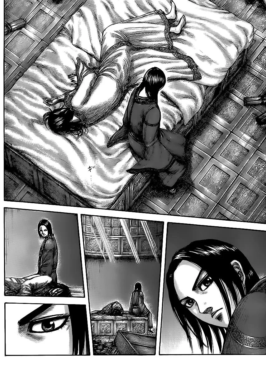 Kingdom Chapter 437 – Page 14