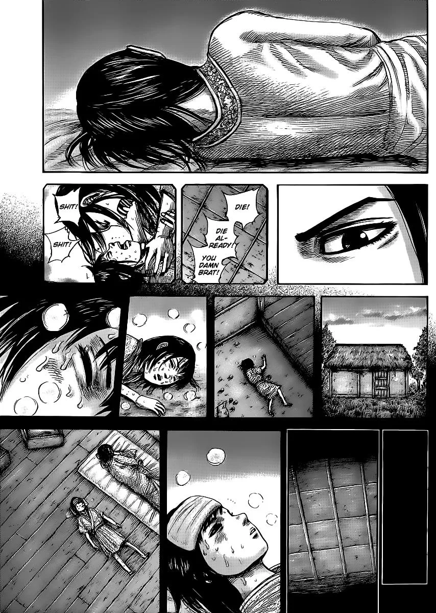 Kingdom Chapter 437 – Page 15