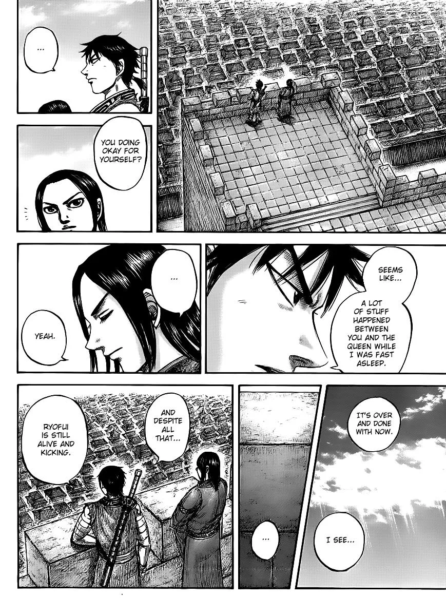 Kingdom Chapter 438 – Page 3