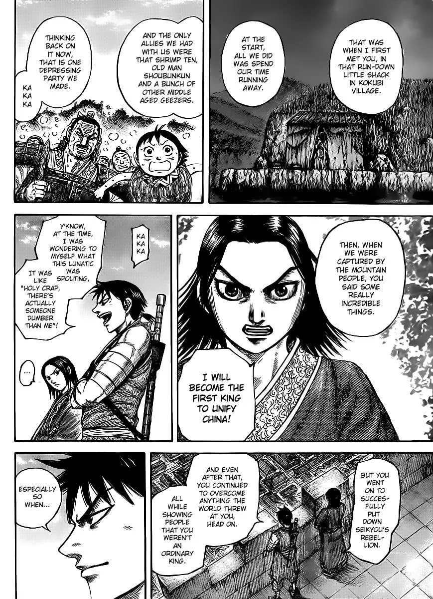Kingdom Chapter 438 – Page 7
