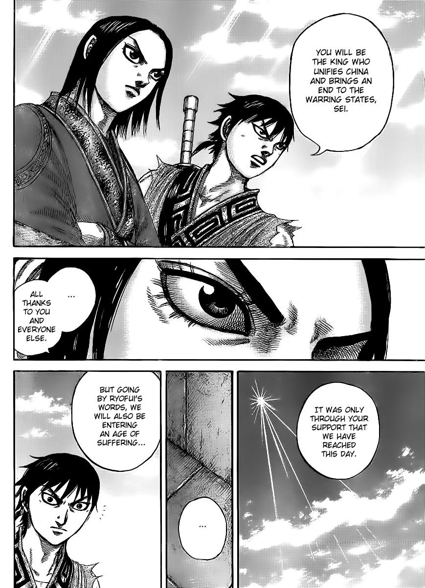 Kingdom Chapter 438 – Page 9