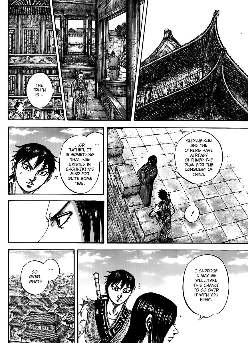 Kingdom Chapter 438 – Page 11