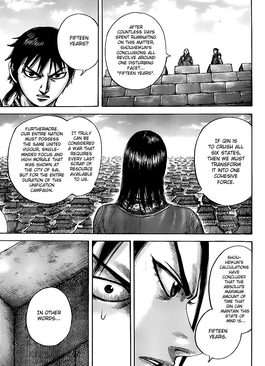 Kingdom Chapter 438 – Page 12