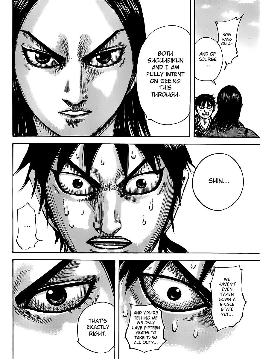 Kingdom Chapter 438 – Page 14