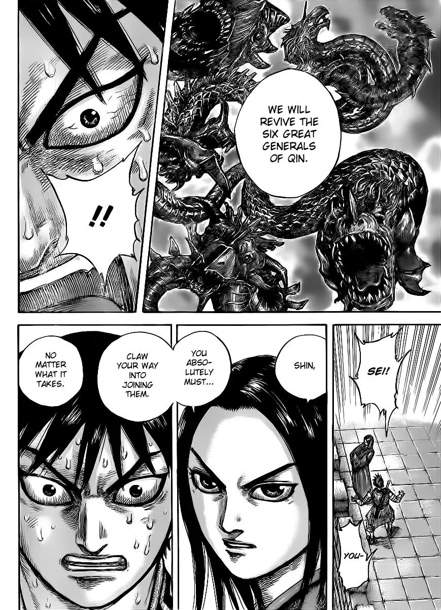 Kingdom Chapter 438 – Page 16