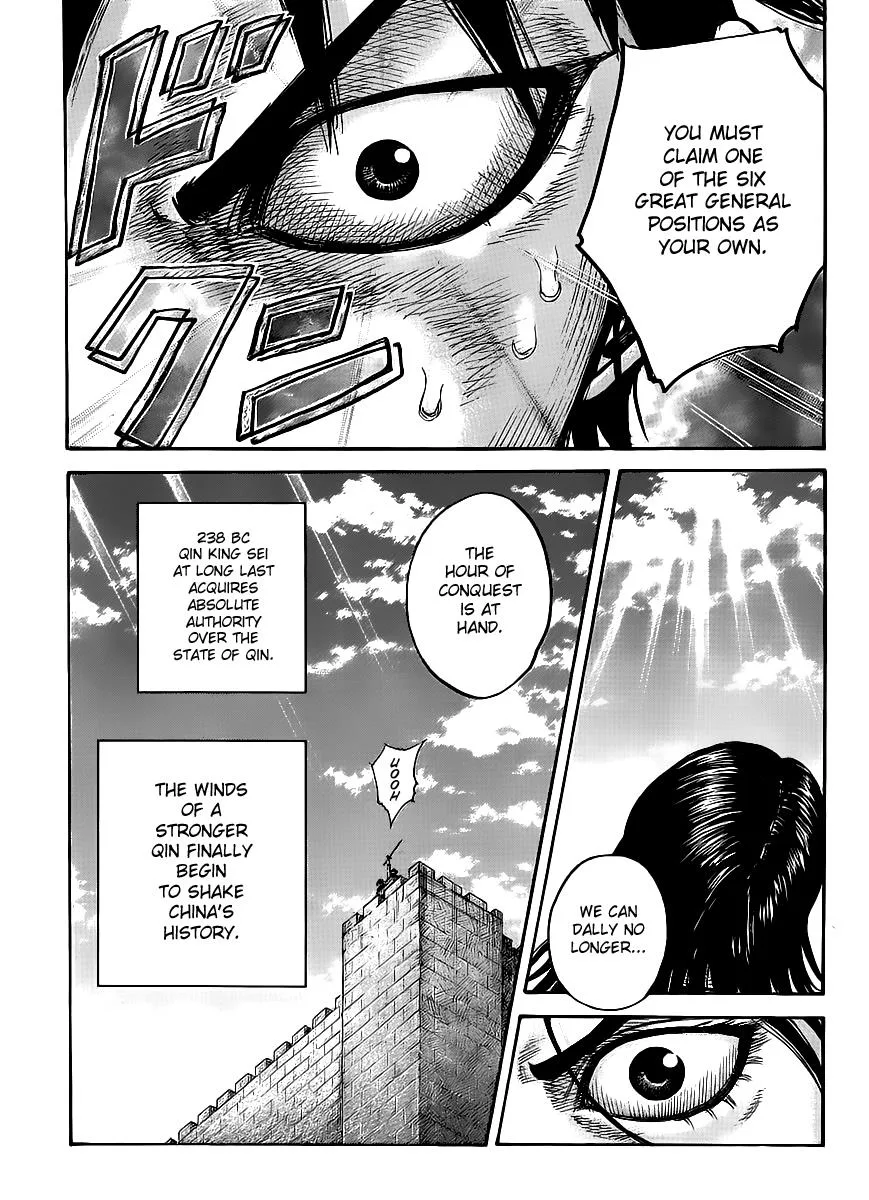 Kingdom Chapter 438 – Page 17
