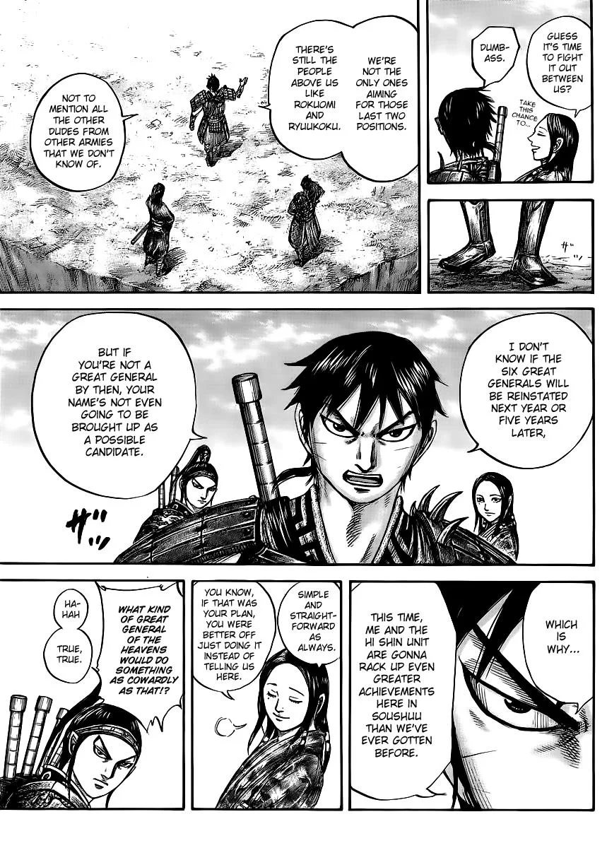 Kingdom Chapter 439 – Page 8