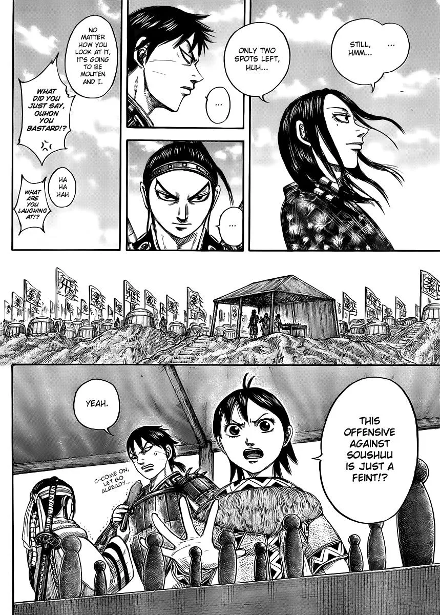 Kingdom Chapter 439 – Page 9