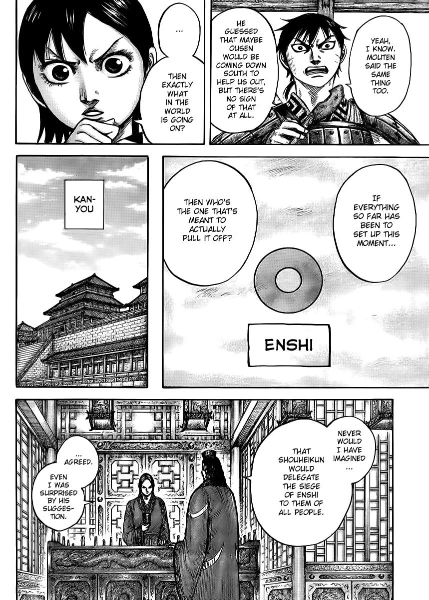 Kingdom Chapter 439 – Page 11
