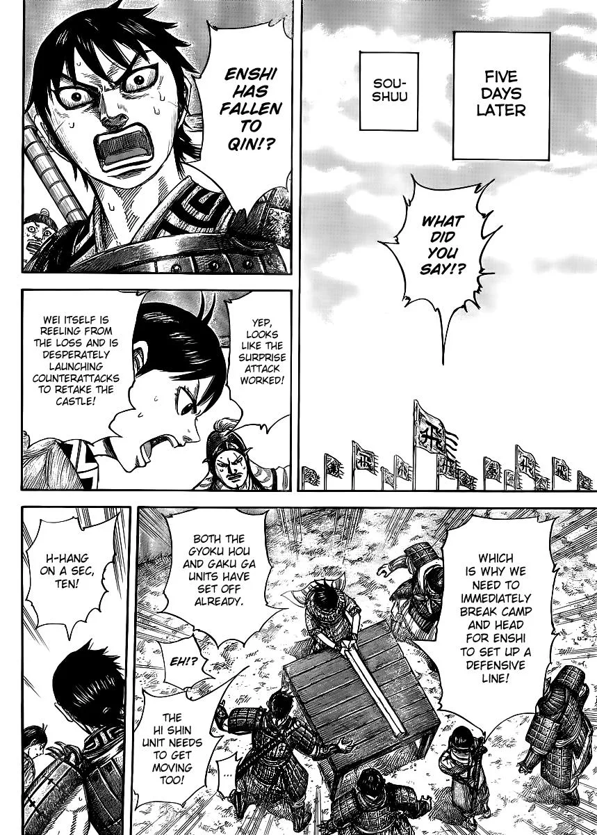 Kingdom Chapter 439 – Page 13
