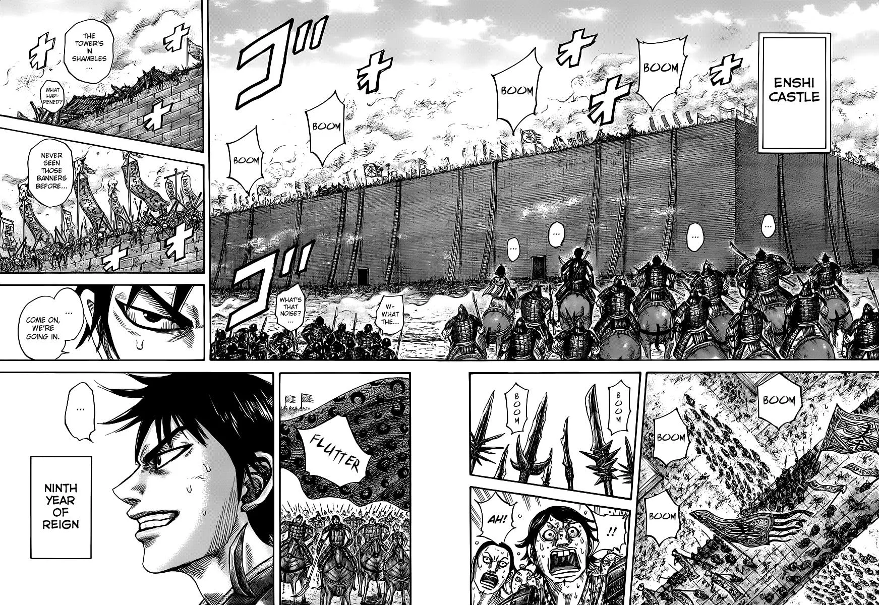 Kingdom Chapter 439 – Page 15