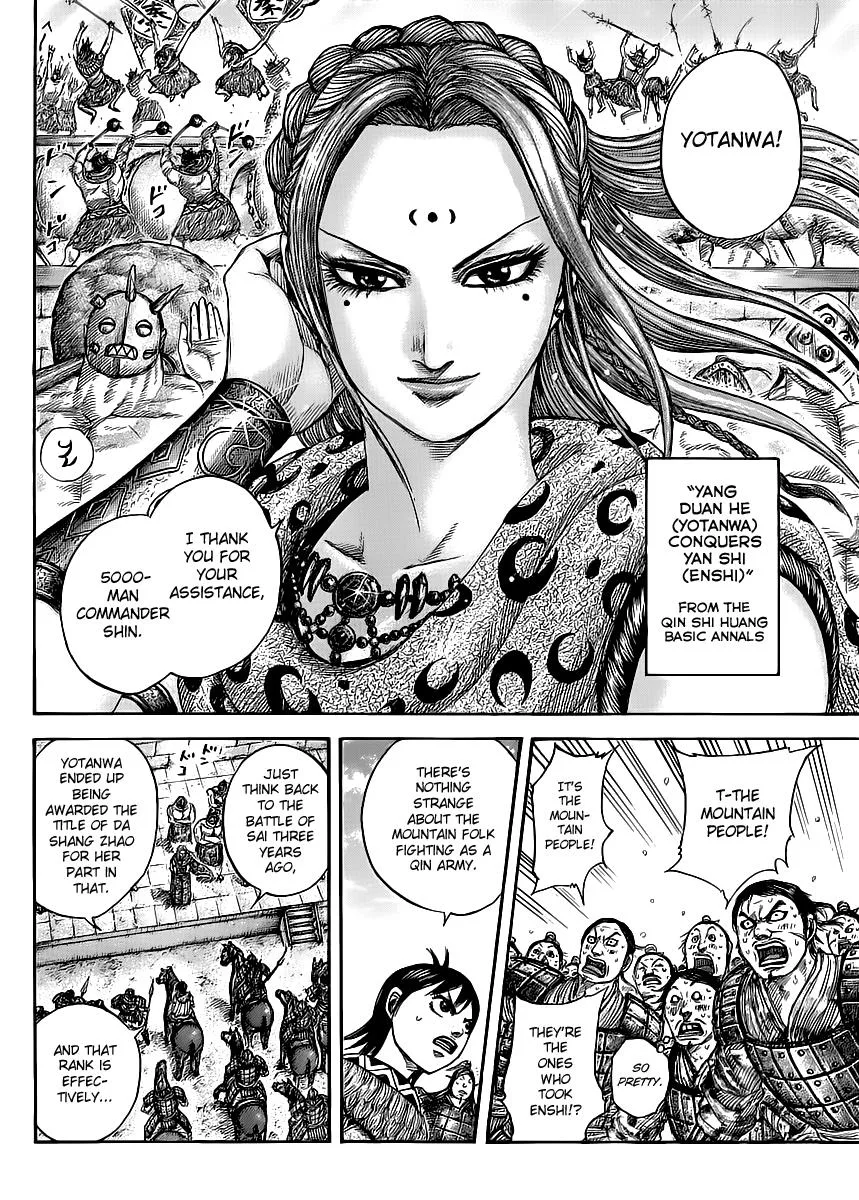Kingdom Chapter 439 – Page 16