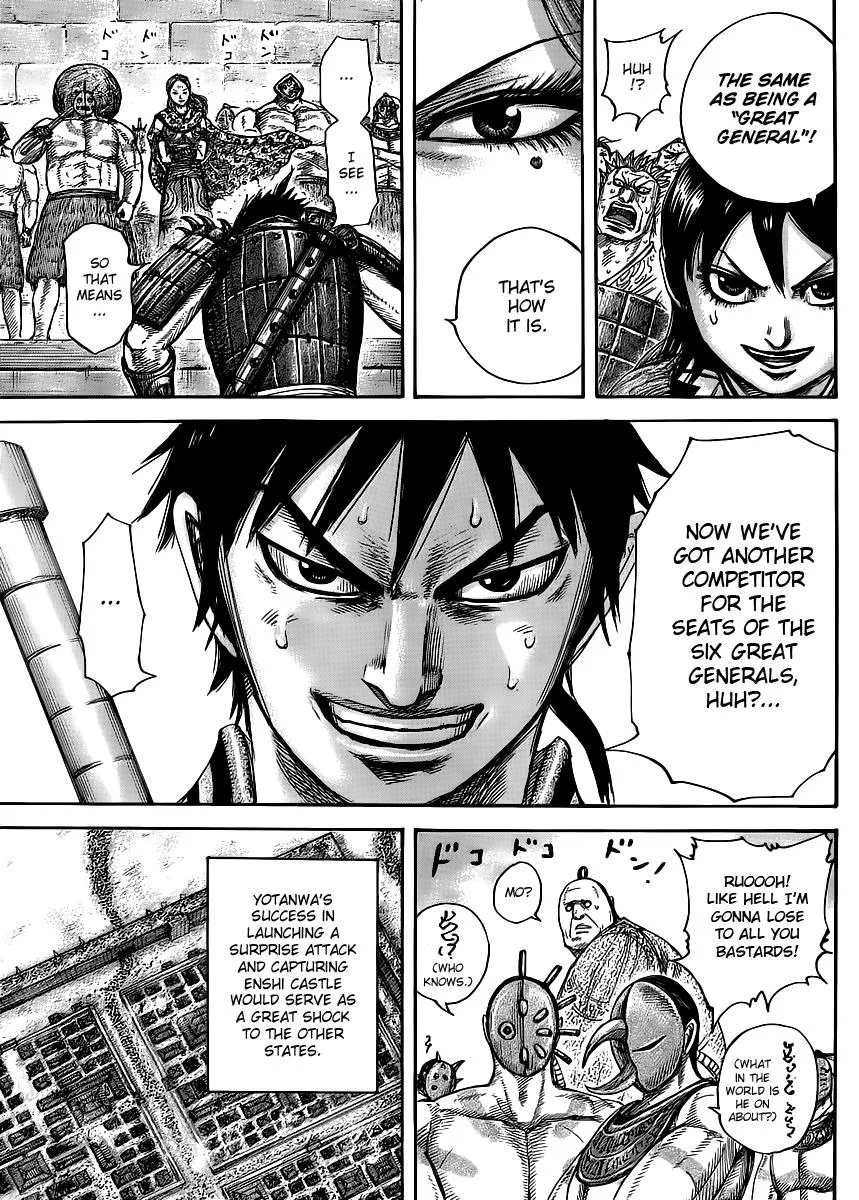 Kingdom Chapter 439 – Page 17