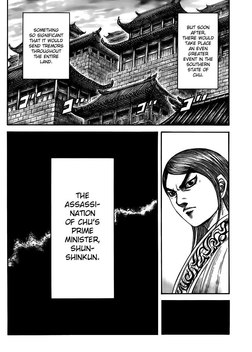 Kingdom Chapter 439 – Page 18