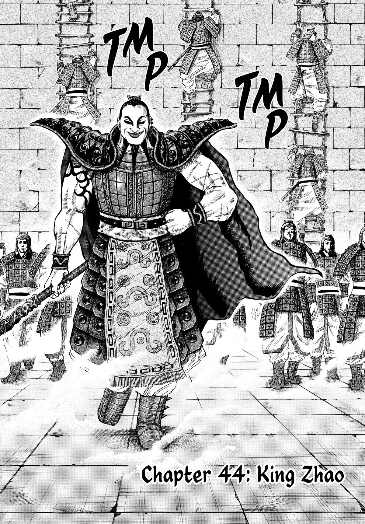 Kingdom Chapter 44 – Page 2